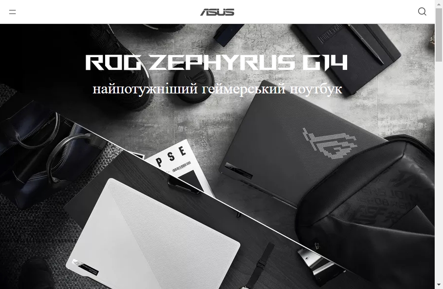 10 Amazing Computer Websites Designs Examples in 2023 5